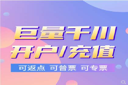 汽车行业信息流广告代理的成功策略与案例