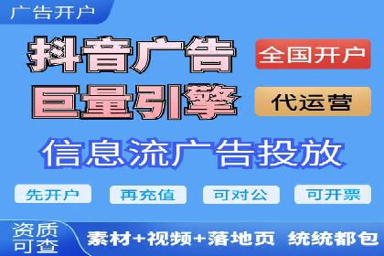 谷歌竞价案例：中小企业广告投放实战