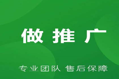百度竞价广告投放技巧：从失败到成功的转变